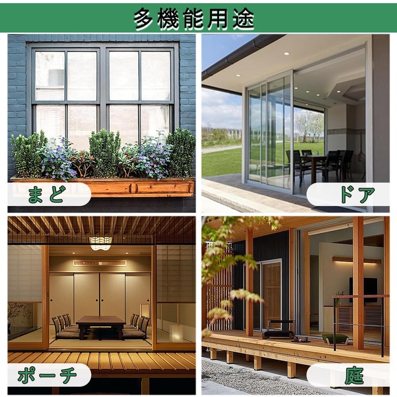 Screen Door, Twin Roller, Replacing Supplies, For Screen Doors, Dio