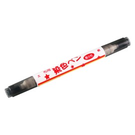 KIYOHARA MFPW09 Dual Tip Fabric Marker, Thick/Fine, Water-Based Pigment, Black