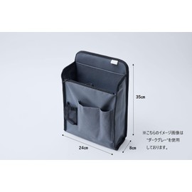 Hagoromo Goat TCG Backpack Inner Dark Gray No. 82272, Back-in-Back, Storage, Organization, Trading Card, Work or School Commute, Travel