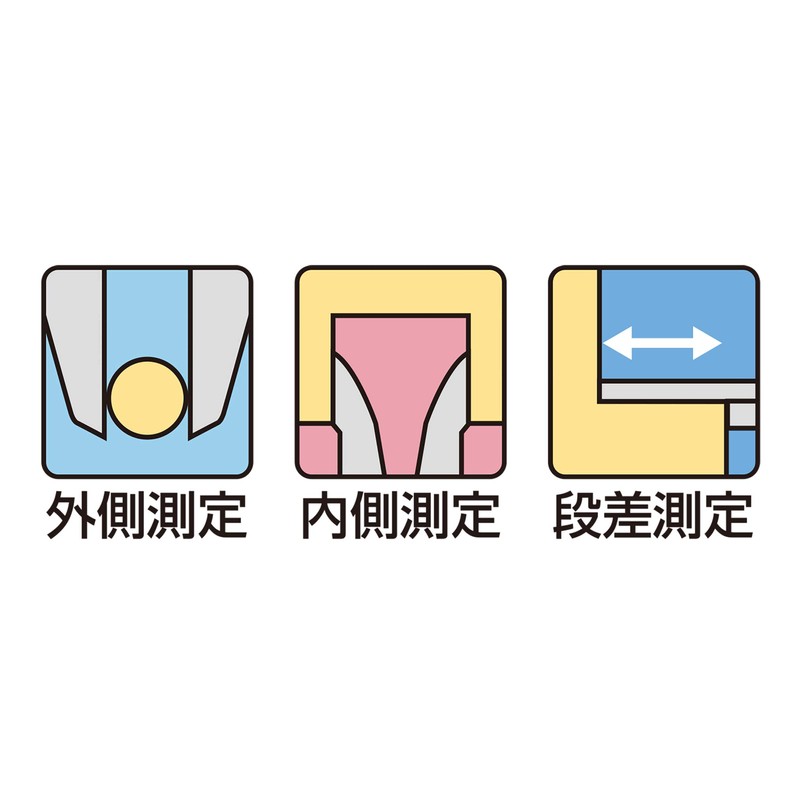 Shinwa Sokutei 19989 Digital Caliper Carbon Fiber Uppercase 100mm