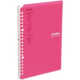 Kokuyo Campus Smart Ring Binder - B5 - 26 Rings - Dark Pink [Office Product]
