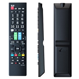 TOSHIBA REGZA TV Remote Control 【Pre-configured】 Toshiba Model Compatible REGZA LCD TV Universal Remote Control Lightweight Remote Control Easy Remote Control Universal NIYAMA
