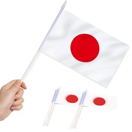 Anley Japan Mini Flag Pack of 12 - Hand-Held Small Janpanese Miniature Flags on Stick - Lightfast and Vibrant Colours - 5 x 8 Inch with Solid Pole and Spear Tip