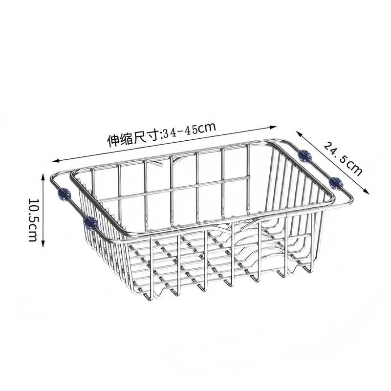Telescopic Sink Drain Rack for Dishes – Adjustable Metal Drying