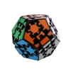 Yealvin Gear Cube, Gear Megaminx Cube 3D Gear Cube Brain