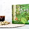 Healthier bee tree extract 110ml 30 packs / 건강더한 벌나무엑기스