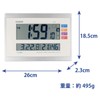 CASIO IDL-140J-7JF Table Clock, Radio Controlled, White, Digital, Living Environment,