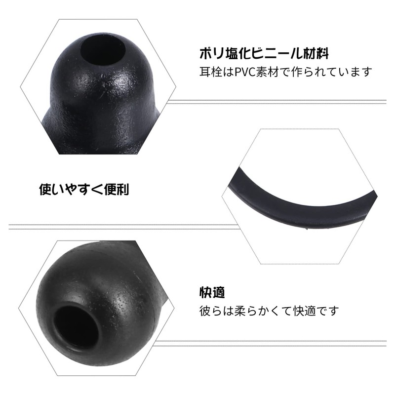Coollooda Stethoscope Soft Sealing Ear Tips Stethoscope Ear Tips Ear