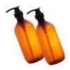 WOONEKY 2pcs Refillable Lotion Dispenser Pump Bottle Liquid Soap Shampoo