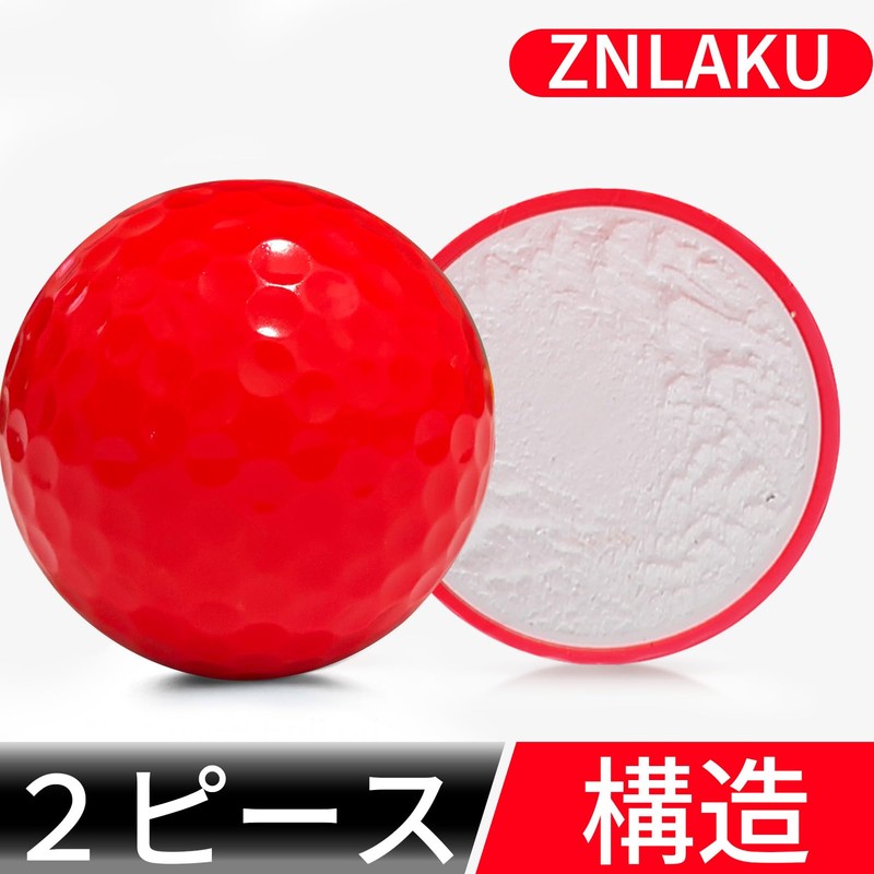 ZNLAKU Red Golf Balls, Red Golf Balls, 2-Piece Construction, Color,