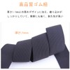 Woven Rubber Elastic Cord Flat Elastic 1.6 in (40 mm)
