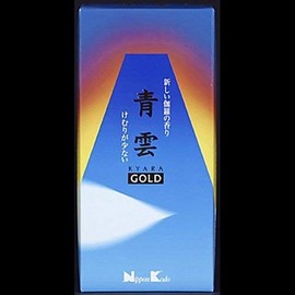 [Bulk Purchase] Blue Cloud Gold Rose Filled x 2 Sets