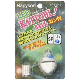 hapison perfect-fitting Skip Ball (Clip) with Stand-By YF – 310 , blue