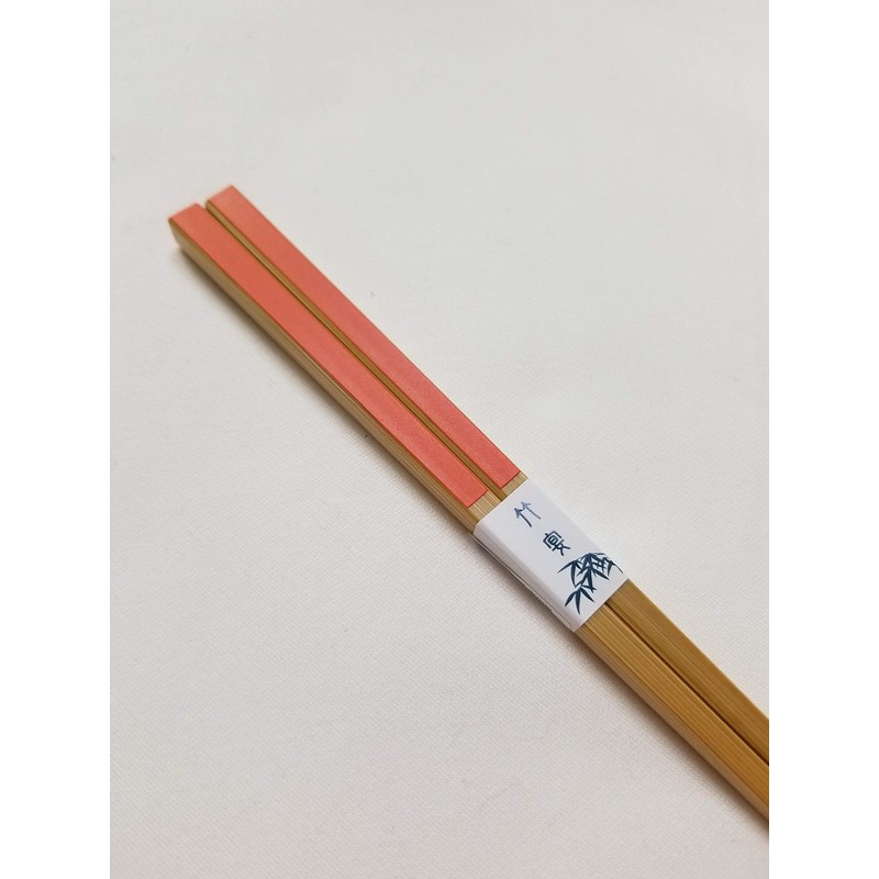 Kikusui Japanese Thin Bamboo Chopsticks (Vermilion Black)