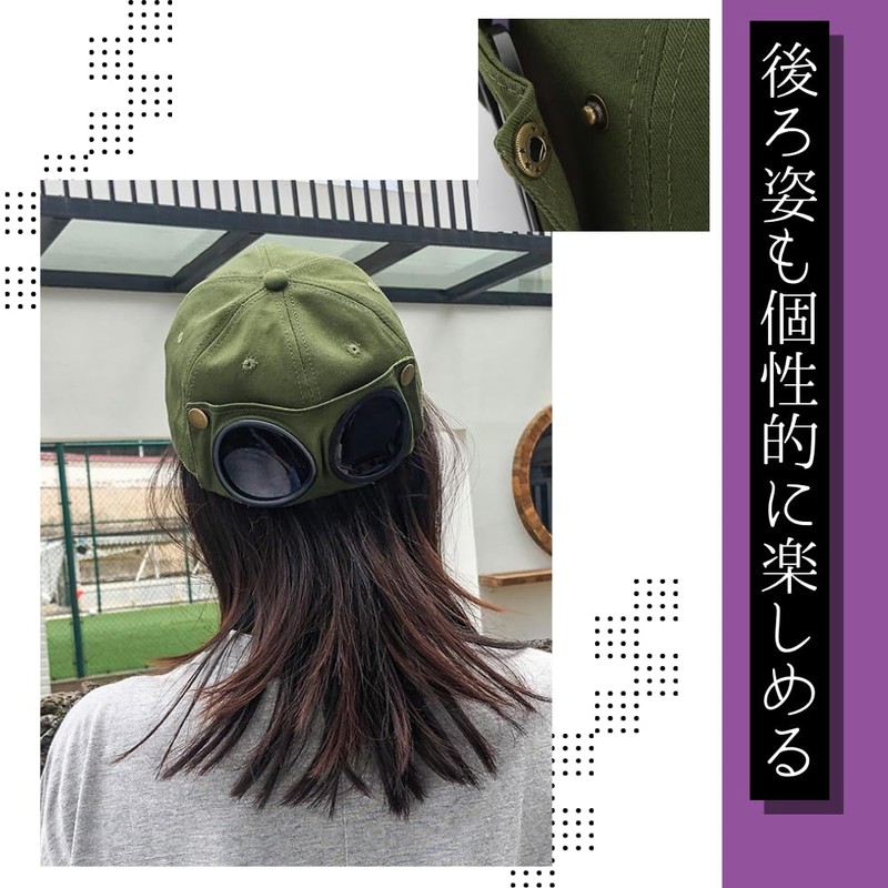ALVEIN Cap with Goggles, Pilot Cap, Hip Hop, Unisex, One