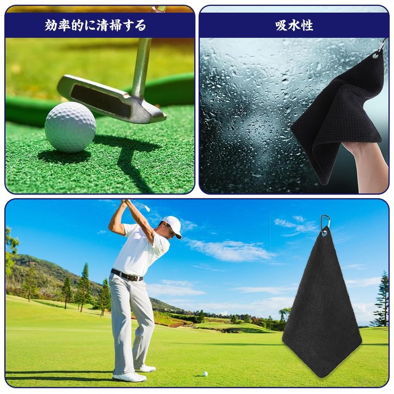 Golf Towel, Golf Ball Wipe, Golf Towel, Golf Towel, Golf