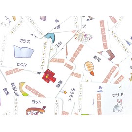 JELLYJELLYGAMES First Contact 2-7 Person Japanese Edition Party Game