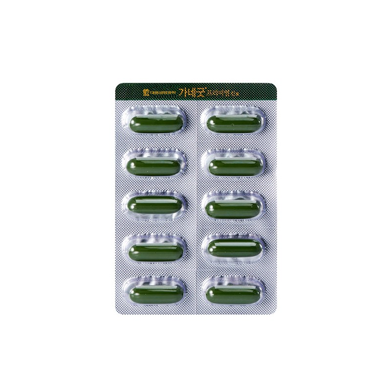 Certification Daewoong Life Science Ganegood Premium Gin Milk Thistle 4