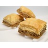 Baklava Walnuts - 60 Pcs.