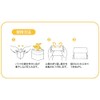 ArtNap KS-004 Tea Pack, Soup Pack, Large, 96 Sheets (32