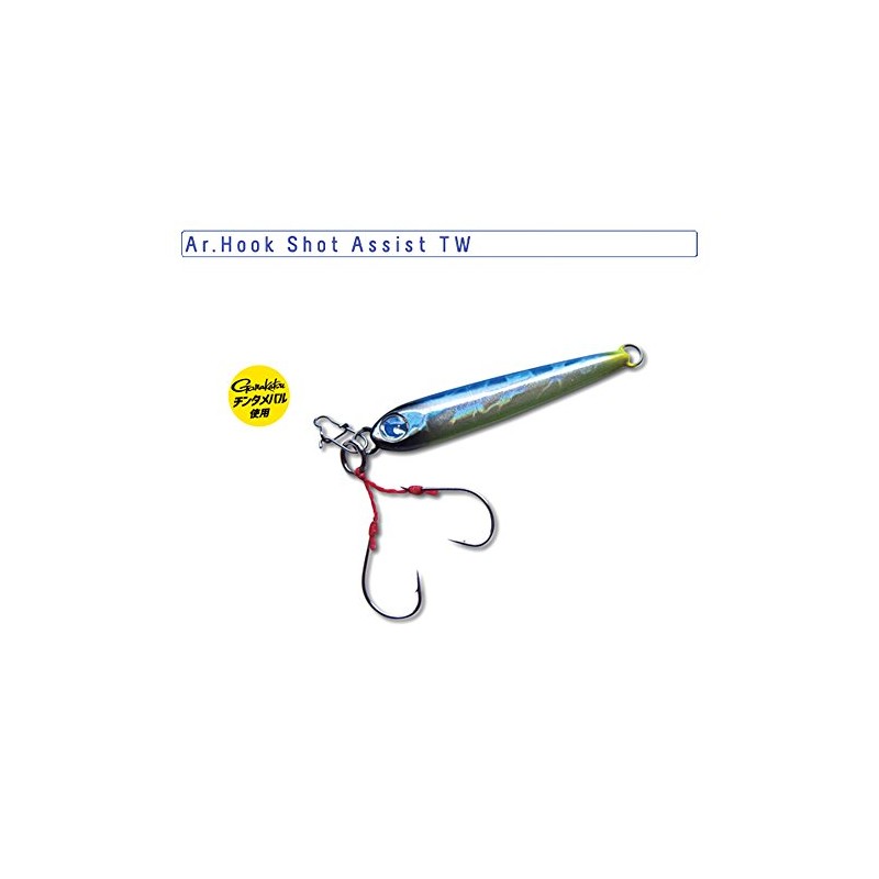 arukazik Japan (arukazikkuzyapan) AR. Hook Shot Assist TW Hooks Small