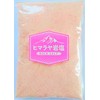 Himalayan Rock Salt Pink Salt Powder, Edible, 24.7 oz (700