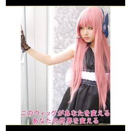 CaseEden Satsuki Momoi Cosplay Wig Luka Megurine Bianchi Miyuki Takara Simka Meir Campbell Long 39.4 inches (100 cm) Pink White Melche Wig Net Set of 2