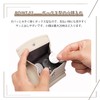 imeetu Mini Wallet, Coin Purse, Mitsuri Wallet, Small Women's, Coin