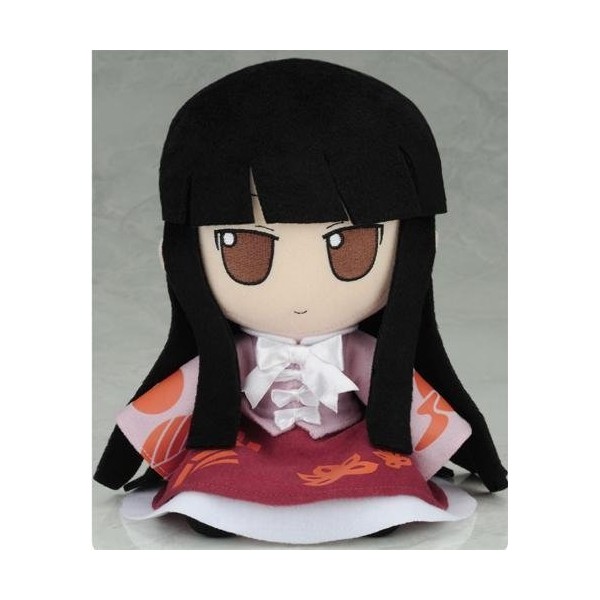 Touhou Plush Series 17 Koshiyama Furumokuya Plush Toy