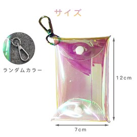 Samcos Coin Purse, Set of 2, Mini Pouch, Wallet, Mini Wallet, Key Case, Compact, Cute, Carabiner Included, Washable, Portable, Convenient to Take Out (2 Aurora)