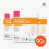 Juvis Vitamin C as is 30 packets x 3 packs / 쥬비스 비타민 C를 그대로 30포 X 3팩