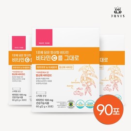 Juvis Vitamin C as is 30 packets x 3 packs / 쥬비스 비타민 C를 그대로 30포 X 3팩