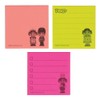 Sunstar Stationery Peco Chan Sticky Notes, Memo Pad, Photo S2833859