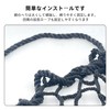 KKLM Safety Net, Fall Prevention, Stairs, Safety Net, Fall Prevention,