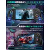 (2025 Version) Switch Controller, Compatible with Switch/OLED, Macro Loop, Wireless,
