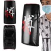Taekwondo Kick Pads Thickened Explosion Proof Firm Comfortable Taekwondo Pads