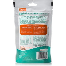 Hartz Hairball Remedy Plus Chicken Flavored Soft Chews for Cats and Kittens