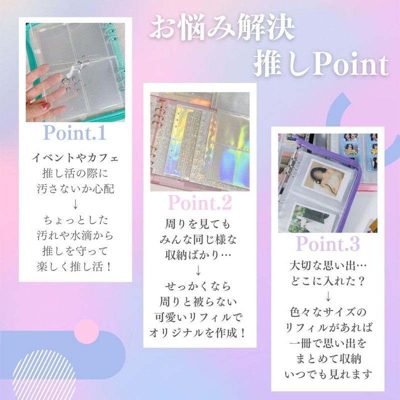 LINAXYZ Refill, Trading Card Storage, A5, 6 Holes, Binder, Card