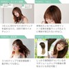 Priscilla TFX-104-TNC Fluffy Hand Planted Whole Bangs Wig, Natural Bangs,