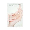 Innisfree Special Care Mask for Hands 20mL / 스페셜 케어 마스크 핸드 20mL