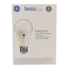 GE Soft White Basic 100W Replacement LED Light Bulbs General