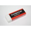 Staedtler 526T20LSA6 White Vinyl Eraser BOX OF 20aa
