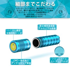 LUMINTOP EDC01blue Small LED Flashlight, Mini Key Light, Portable Light, Up to 120 Lumens, 32 Hours of Practical Lighting, Key Holder, 3 Modes, LED IPX8 Waterproof, 3.9 ft (1.5 m), Shock Resistant,