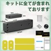 eLinkSmart Smart Lock Drawer Cabinet Child Lock Safe Cabinet RFID