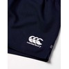 Canterbury RG26010B Men’s Rugby Shorts, Standard - 29