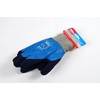 Hilka 75570709 Medium 9" Water Resistant Latex Gloves