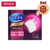 Shirukotto cotton pads 40 sheets x 12 / 시루콧토 화장솜