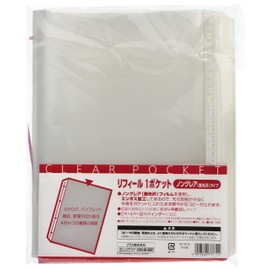  Plus A4 Clear Pockets Refill, Single Pocket, 2/4/30 Holes