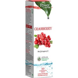 Power Health Cranberry με Στέβια, 20eff.tabs