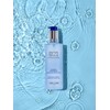 オルラーヌ (ORLANE) B21 エクストラオーディネール ヴィヴィファイイング ローション ＜化粧水＞ 250ml
